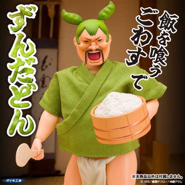 Daiki Kougyou Zundadon 1/12 Action Figure JAPAN OFFICIAL