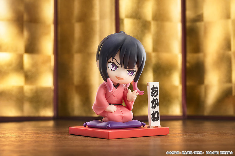 Mini Memory TV Anime Akane-banashi Akane Osaki First Performance Ver. Figure