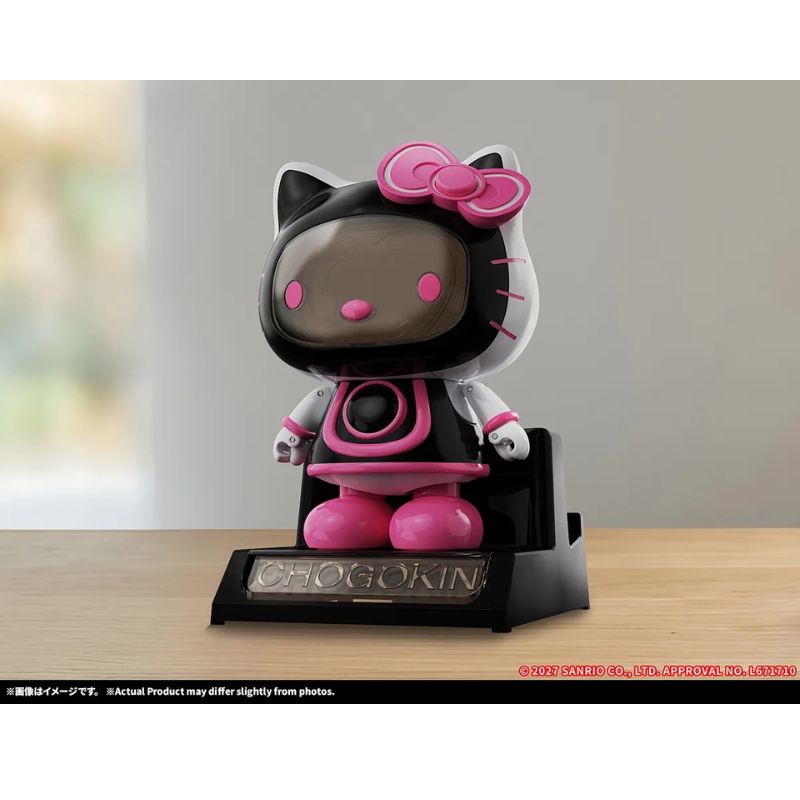 BANDAI Chogokin Hello Kitty 2.0 Action Figure JAPAN OFFICIAL
