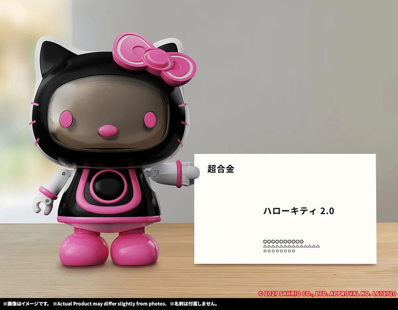 BANDAI Chogokin Hello Kitty 2.0 Action Figure JAPAN OFFICIAL
