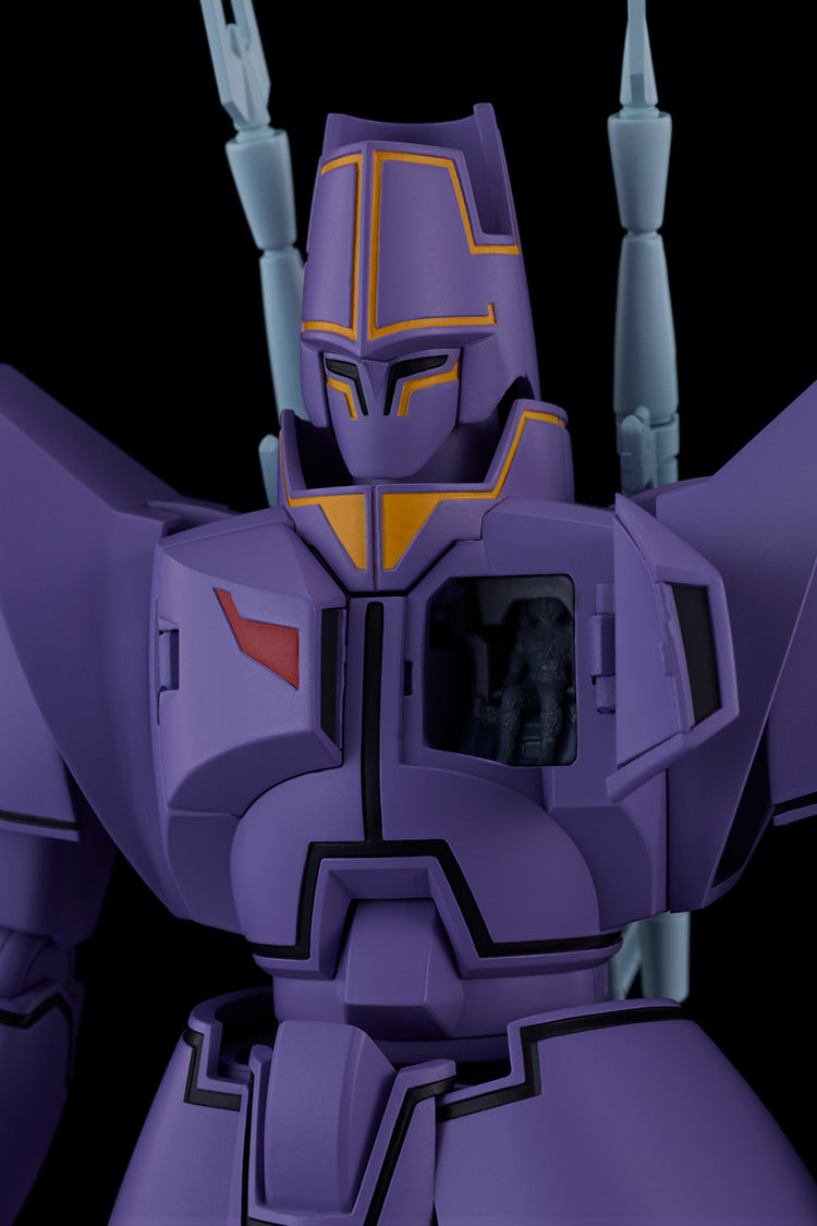 Good Smile Company MODEROID Giant Gorg Manon Guardian Model Kit JAPAN OFFICIAL