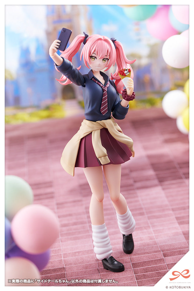 Kotobukiya Sousai Shoujo Teien SIDE TAIL 1/10 Model Kit JAPAN OFFICIAL