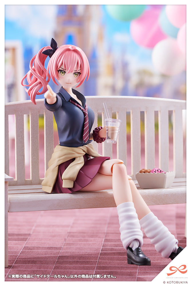 Kotobukiya Sousai Shoujo Teien SIDE TAIL 1/10 Model Kit JAPAN OFFICIAL