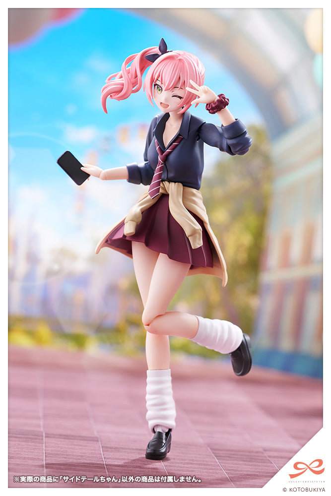 Kotobukiya Sousai Shoujo Teien SIDE TAIL 1/10 Model Kit JAPAN OFFICIAL