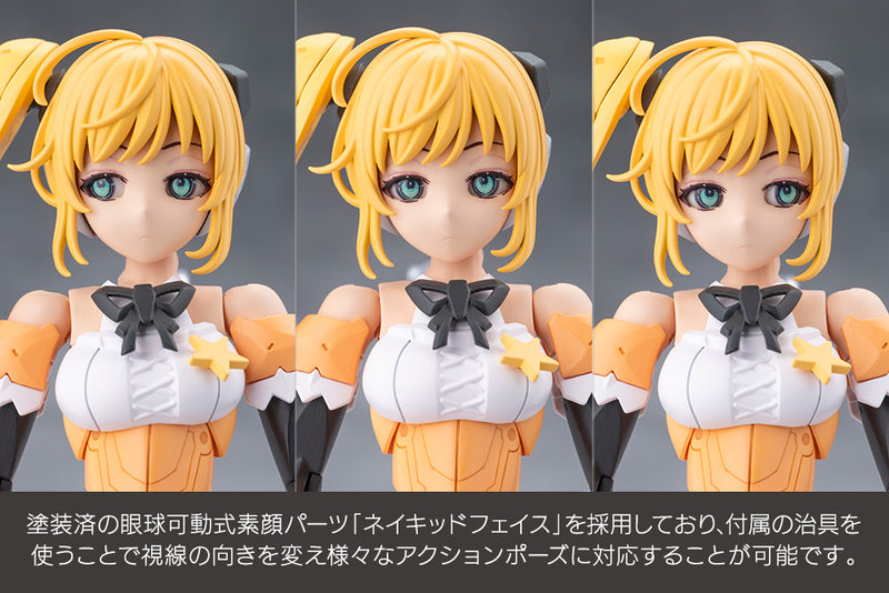 Kotobukiya Megalomaria Unlimited Universe Stars Model Kit JAPAN OFFICIAL