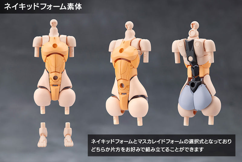 Kotobukiya Megalomaria Unlimited Universe Stars Model Kit JAPAN OFFICIAL
