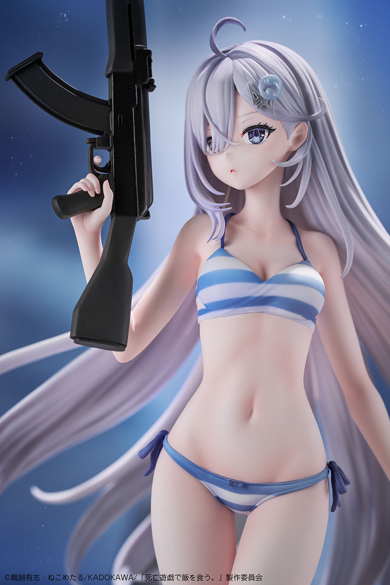 DesignCOCO Playing Death Games to Put Food on the Table Yuki 1/7 Figure JAPAN