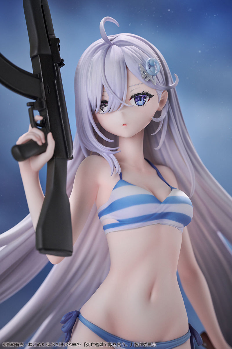 DesignCOCO Playing Death Games to Put Food on the Table Yuki 1/7 Figure JAPAN