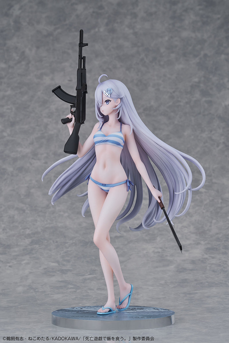 DesignCOCO Playing Death Games to Put Food on the Table Yuki 1/7 Figure JAPAN