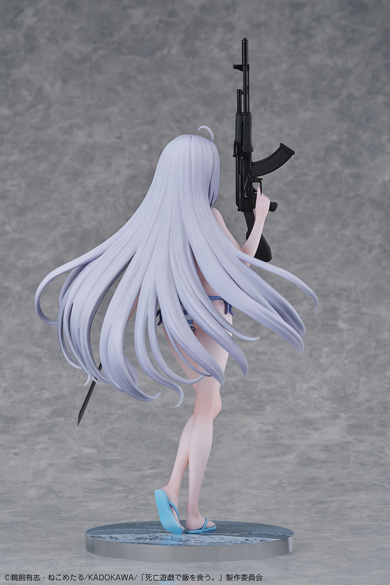 DesignCOCO Playing Death Games to Put Food on the Table Yuki 1/7 Figure JAPAN