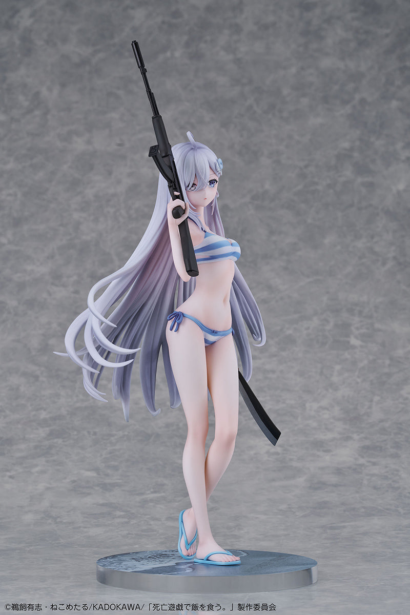 DesignCOCO Playing Death Games to Put Food on the Table Yuki 1/7 Figure JAPAN
