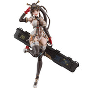 Max Factory PLAMATEA MX-chan Model Kit JAPAN OFFICIAL