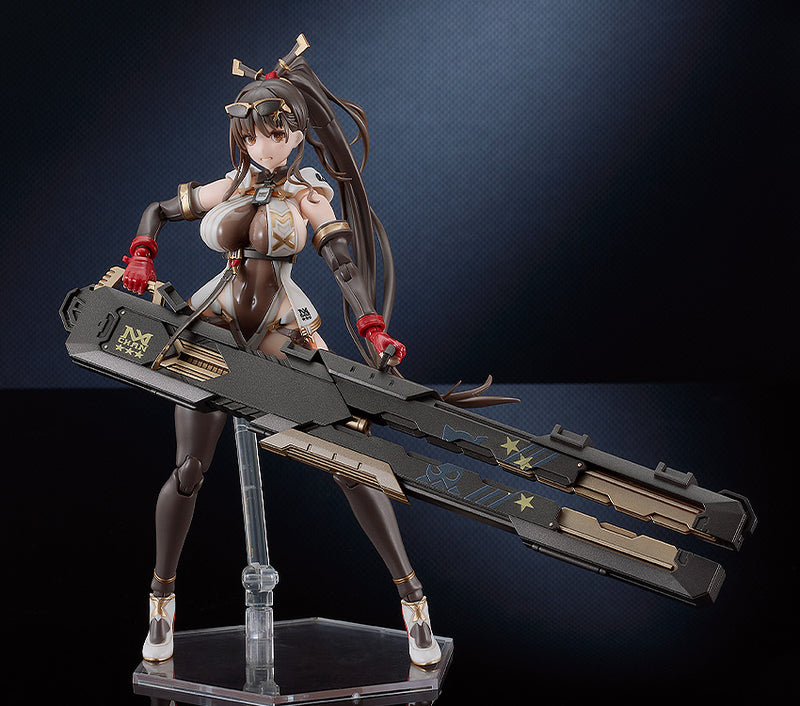 Max Factory PLAMATEA MX-chan Model Kit JAPAN OFFICIAL