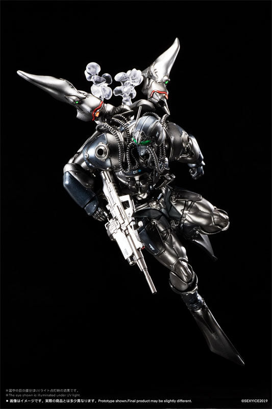 SEXYiCE Vermin UNKVAL Assault Type 2 Ambusher Action Figure JAPAN OFFICIAL