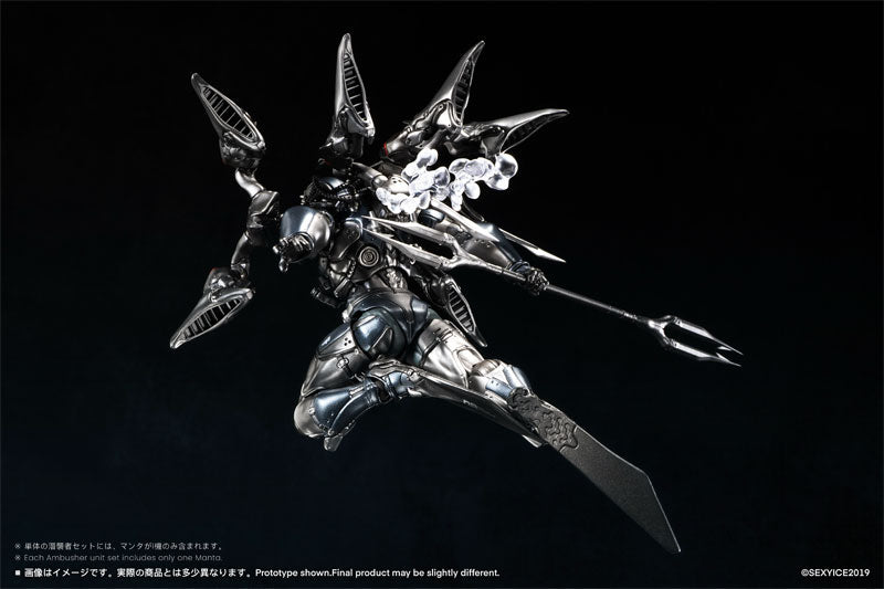 SEXYiCE Vermin UNKVAL Assault Type 2 Ambusher Action Figure JAPAN OFFICIAL