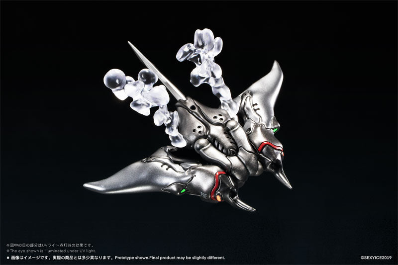 Vermin EAE Biological Weapon Multi Purpose Submersible Manta Action Figure JAPAN
