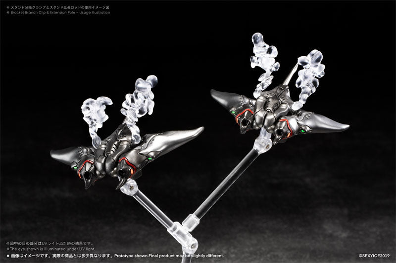 Vermin EAE Biological Weapon Multi Purpose Submersible Manta Action Figure JAPAN