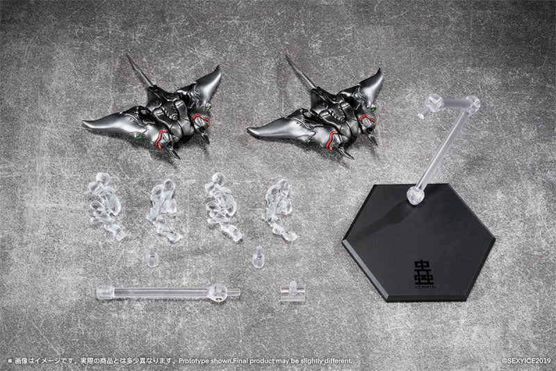Vermin EAE Biological Weapon Multi Purpose Submersible Manta Action Figure JAPAN