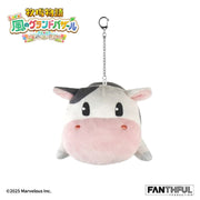 FANTHFUL Story of Seasons Grand Bazaar FP009BKMN2026 Cow Plush Keychain JAPAN