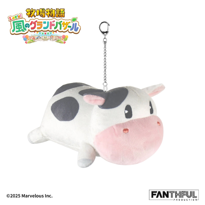 FANTHFUL Story of Seasons Grand Bazaar FP009BKMN2026 Cow Plush Keychain JAPAN