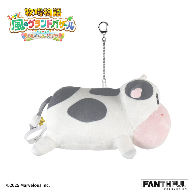 FANTHFUL Story of Seasons Grand Bazaar FP009BKMN2026 Cow Plush Keychain JAPAN