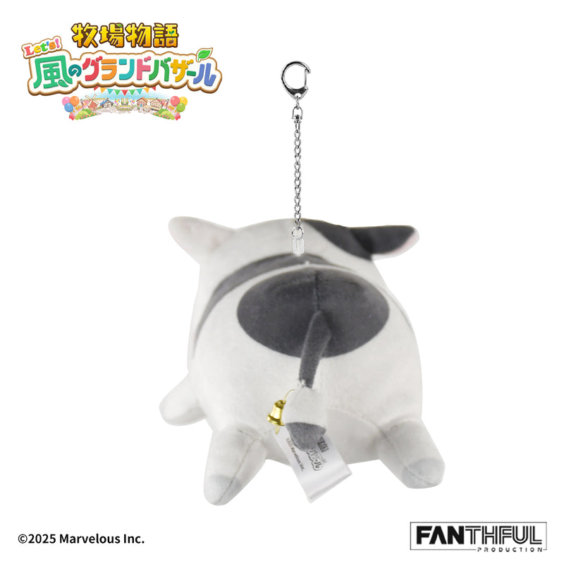 FANTHFUL Story of Seasons Grand Bazaar FP009BKMN2026 Cow Plush Keychain JAPAN