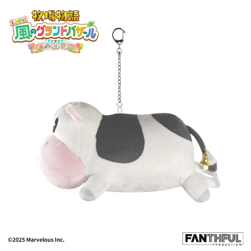FANTHFUL Story of Seasons Grand Bazaar FP009BKMN2026 Cow Plush Keychain JAPAN