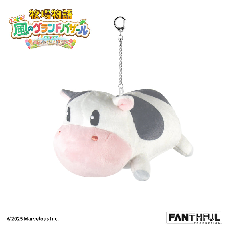 FANTHFUL Story of Seasons Grand Bazaar FP009BKMN2026 Cow Plush Keychain JAPAN