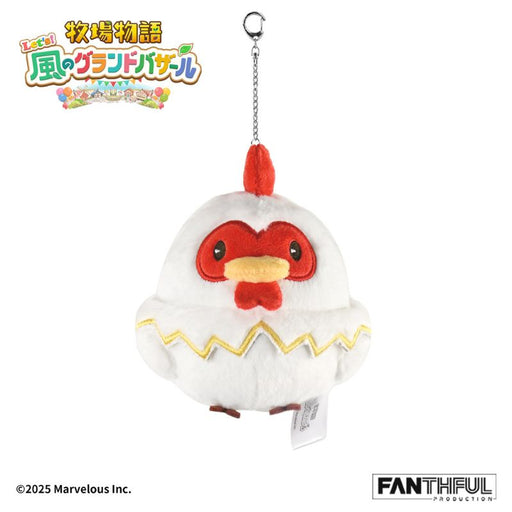 FANTHFUL Story of Seasons Grand Bazaar FP010BKMN2026 Chicken Plush Keychain