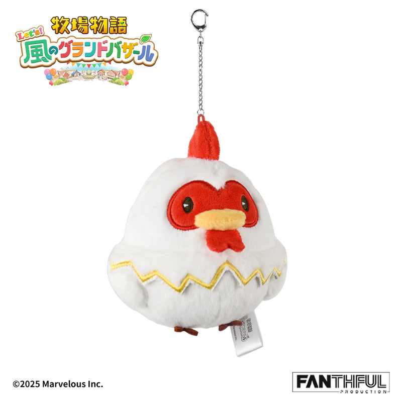 FANTHFUL Story of Seasons Grand Bazaar FP010BKMN2026 Chicken Plush Keychain