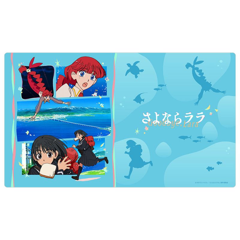 Curtain Damashii Goodbye, Lala Lala & Mari Otsu Rubber Mat JAPAN OFFICIAL