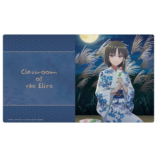 Youkoso Jitsuryoku Shijou Shugi no Kyoushitsu e Suzune Horikita Rubber Mat JAPAN