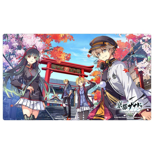 Kyoto Xanadu The Blooming Phantom Package Illustration Rubber Mat JAPAN OFFICIAL