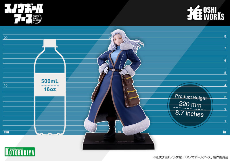 Kotobukiya OSHI WORKS Snowball Earth Ao Nogi Figure JAPAN OFFICIAL