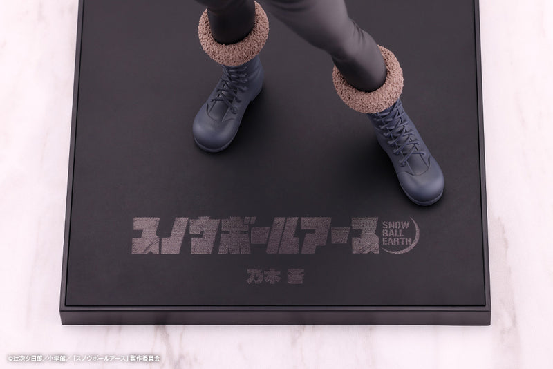 Kotobukiya OSHI WORKS Snowball Earth Ao Nogi Figure JAPAN OFFICIAL