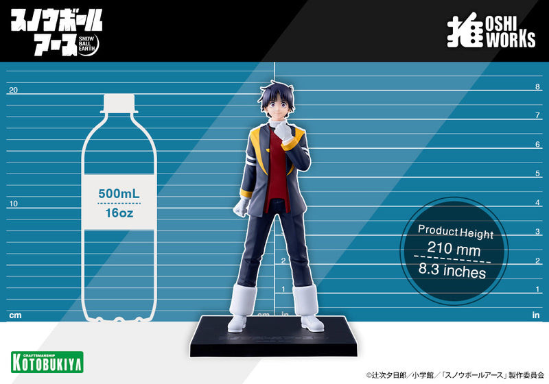 Kotobukiya OSHI WORKS Snowball Earth Tetsuo Yabusame Figure JAPAN OFFICIAL