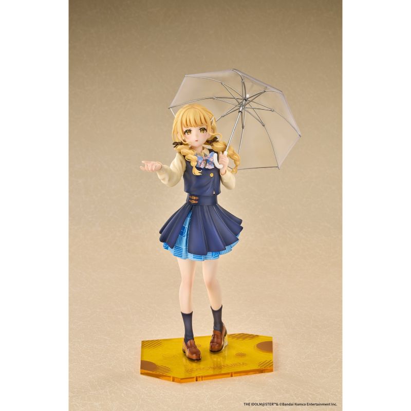 Gakuen iDOLM@STER Kotone Fujita Ameagari no Iris Before Special Training Figure