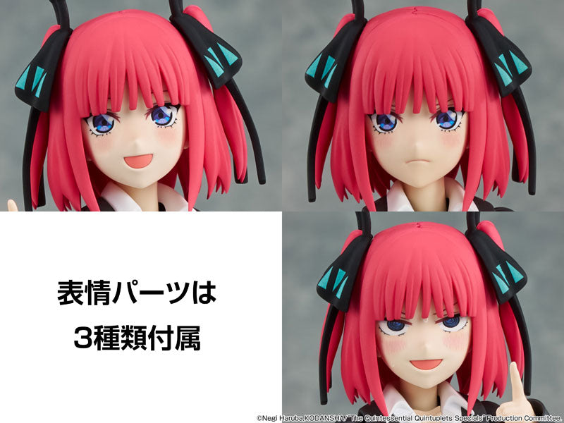 Plastic Model Series The Quintessential Quintuplets Nino Nakano Model Kit JAPAN
