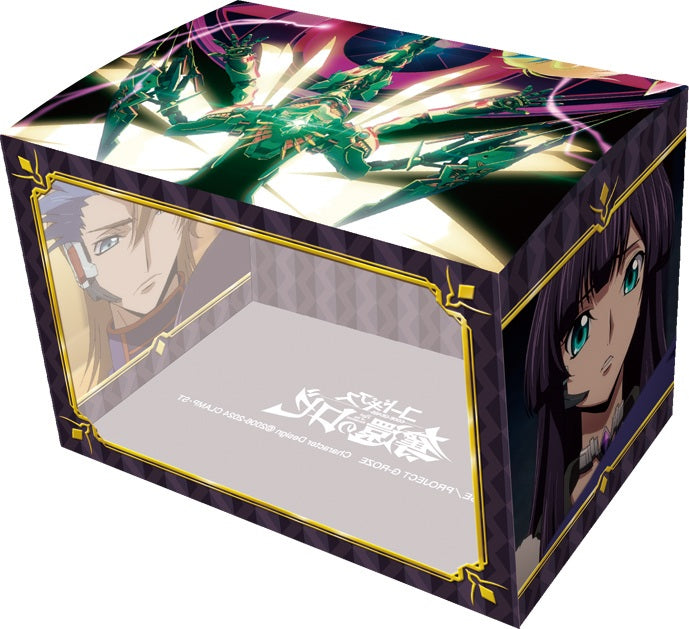 Broccoli Character Deck Case MAX NEO Code Geass Final Act Key Visual JAPAN