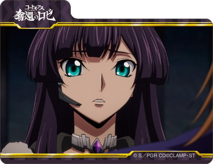 Broccoli Character Deck Case MAX NEO Code Geass Final Act Key Visual JAPAN