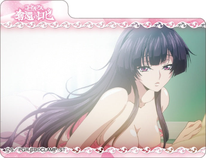 Character Deck Case MAX NEO Code Geass Roze of the Recapture Sakuya Sumeragi