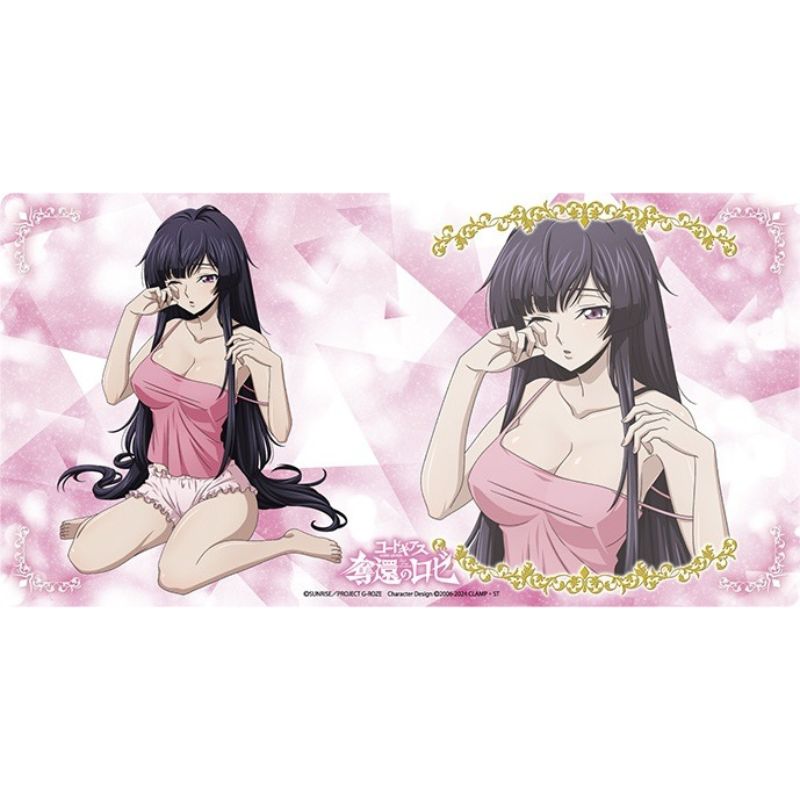 Broccoli Character All Purpose Rubber Mat Slim Code Geass Sakuya Sumeragi JAPAN