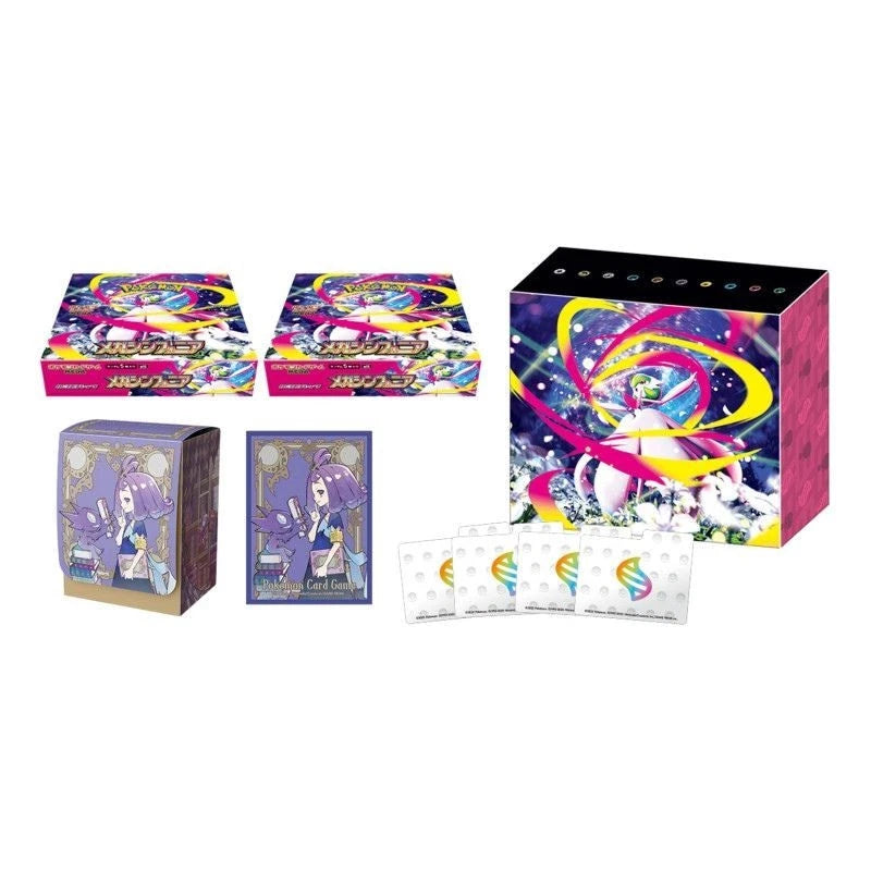 Mega Expansion Symphonia Pokemon Center Set Mega Expansion Symphonia Pokemon Center Set