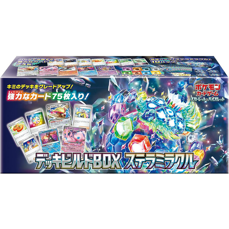 pokemon card game scarlet & violet expansion pack stellar miracle Pokemon Card Game