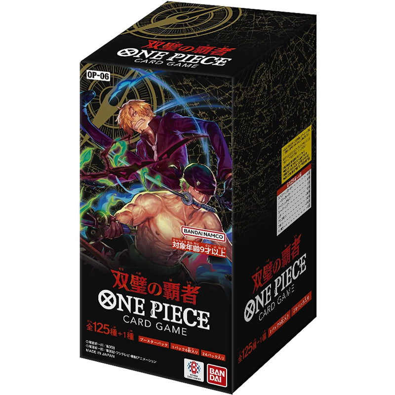 One Piece OP-06 Booster Box (Japanese) One Piece OP-06 Booster Box (Japanese)