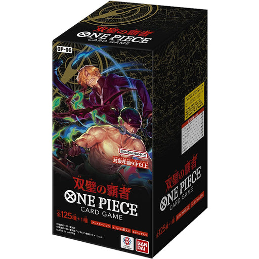 One Piece OP-06 Booster Box (Japanese) One Piece OP-06 Booster Box (Japanese)