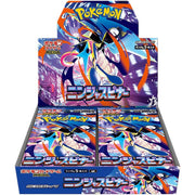 Pokemon Card Game MEGA Booster Pack Ninja Spinner BOX M4