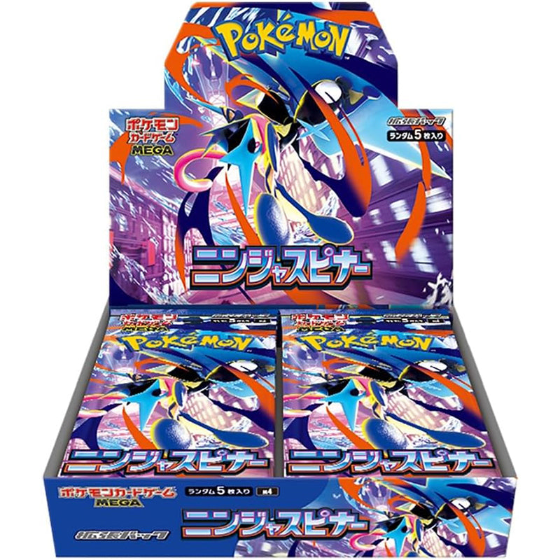 Pokemon Card Game MEGA Booster Pack Ninja Spinner BOX M4