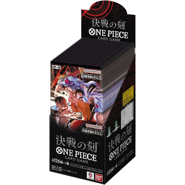 ONE PIECE CARD GAME 16枚セット One Piece Trading Card Game The Moment of Decisive Battle - Time