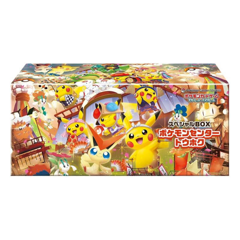 Pokemon Card Game Scarlet & Violet Special BOX Pokemon Center Tohoku Pokemon Card Game Scarlet & Violet Special BOX Pokemon Center Tohoku